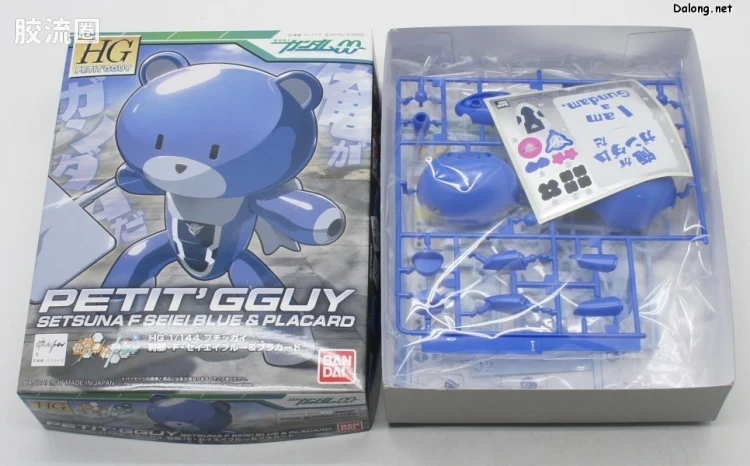 钢普拉Build 综合 HG PETIT'GGUY  刹那·F·清英 蓝色&标语牌 - 图片